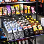 vending machine