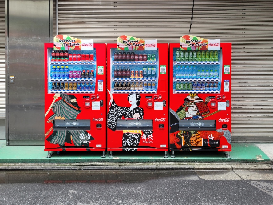 Vending-Machines-8