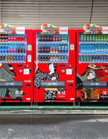 Vending-Machines-8 vending-machine